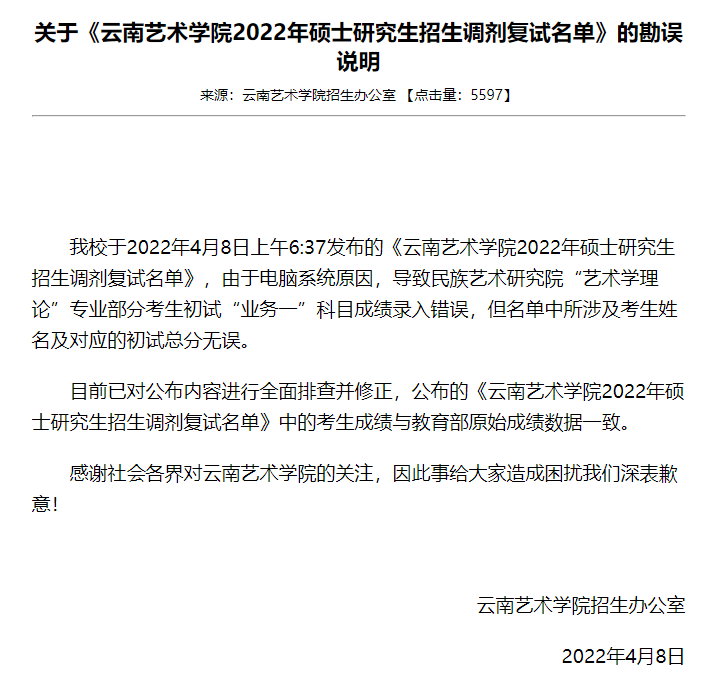 aae03237e7eb570cc8abc99732900939.png