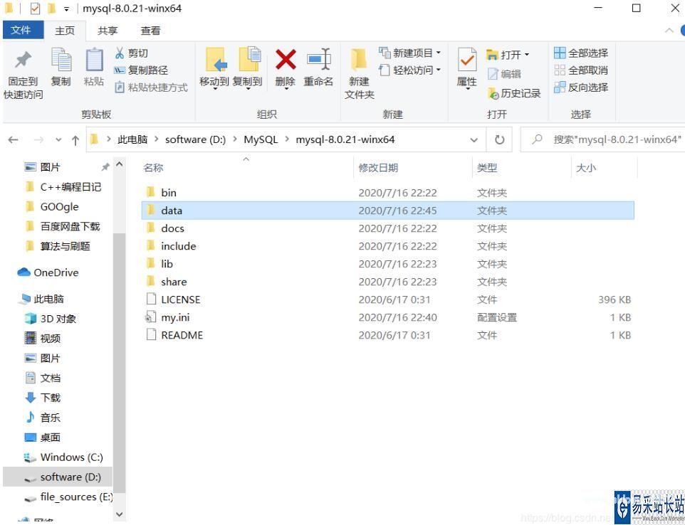 e63272fd9e096c6f790c6d9b5817d852.png