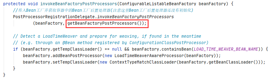 image-20211027114328239
