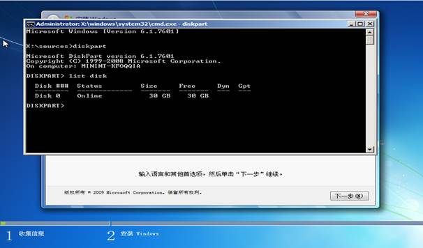 20130308152841016.jpg