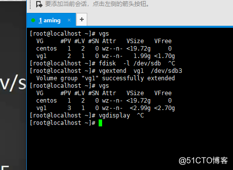 4.10/4.11/4.12 lvm讲解 4.13 磁盘故障小案例