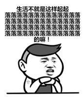 b4e3d8c06cb3dc7a6f3ac334425f72b2.png