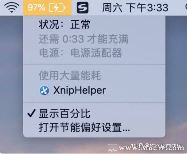 788835966e735c155120c0ff40985961.png