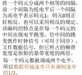 image-20210102175251365