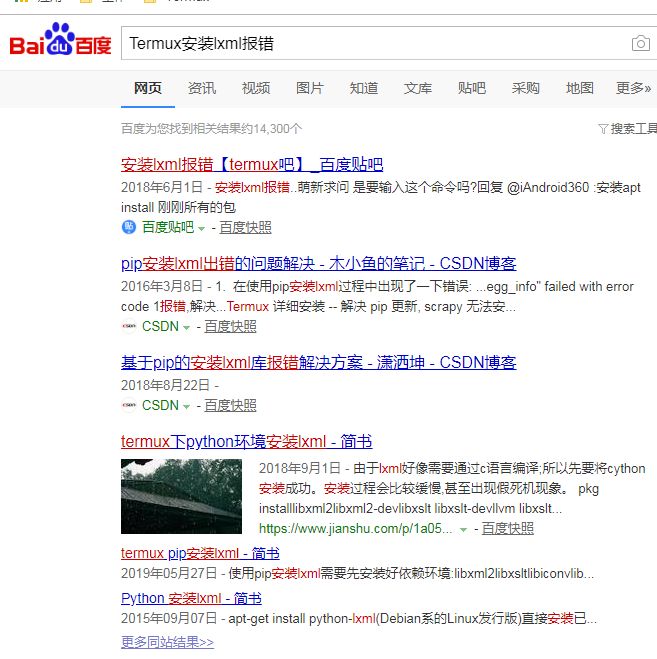 想不想在手机上敲 Python 代码？！这里有一款推荐方案
