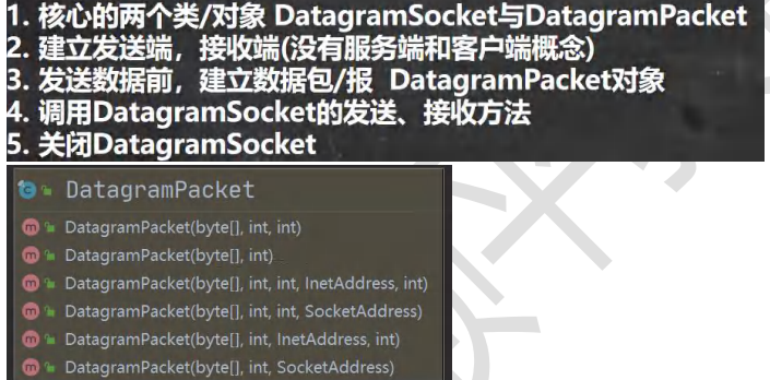 image-20231119153835480