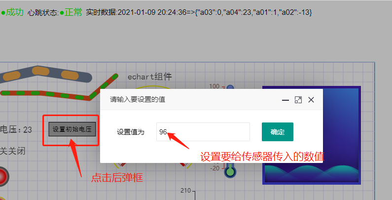 41a832fc0179f008fe99e8cff576c209.png