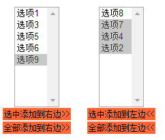 120718_ukAD_1475335.png