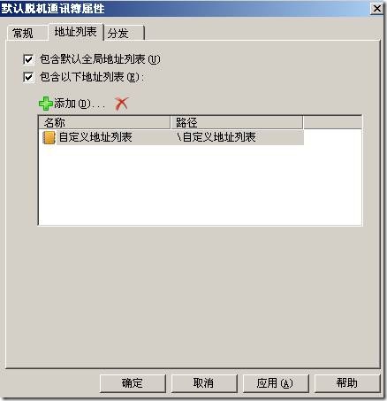 clip_p_w_picpath060