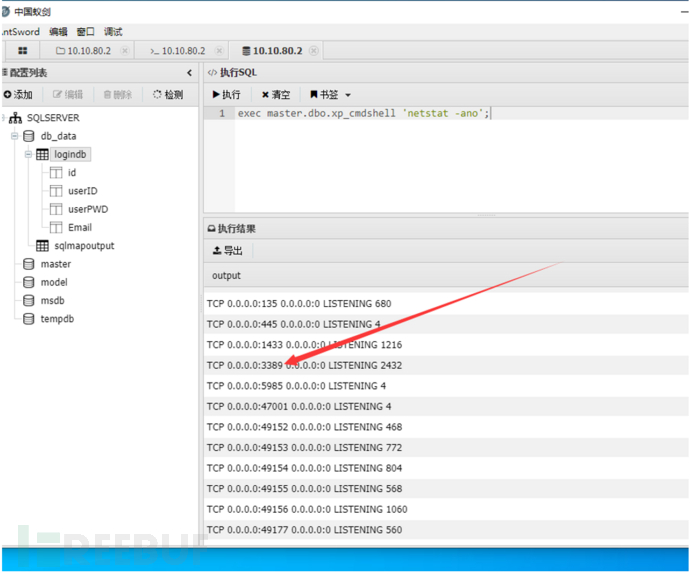 1663507976_63271e08317cc7ed437d7.png!small?1663507976679