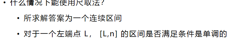 image-20210401064237650