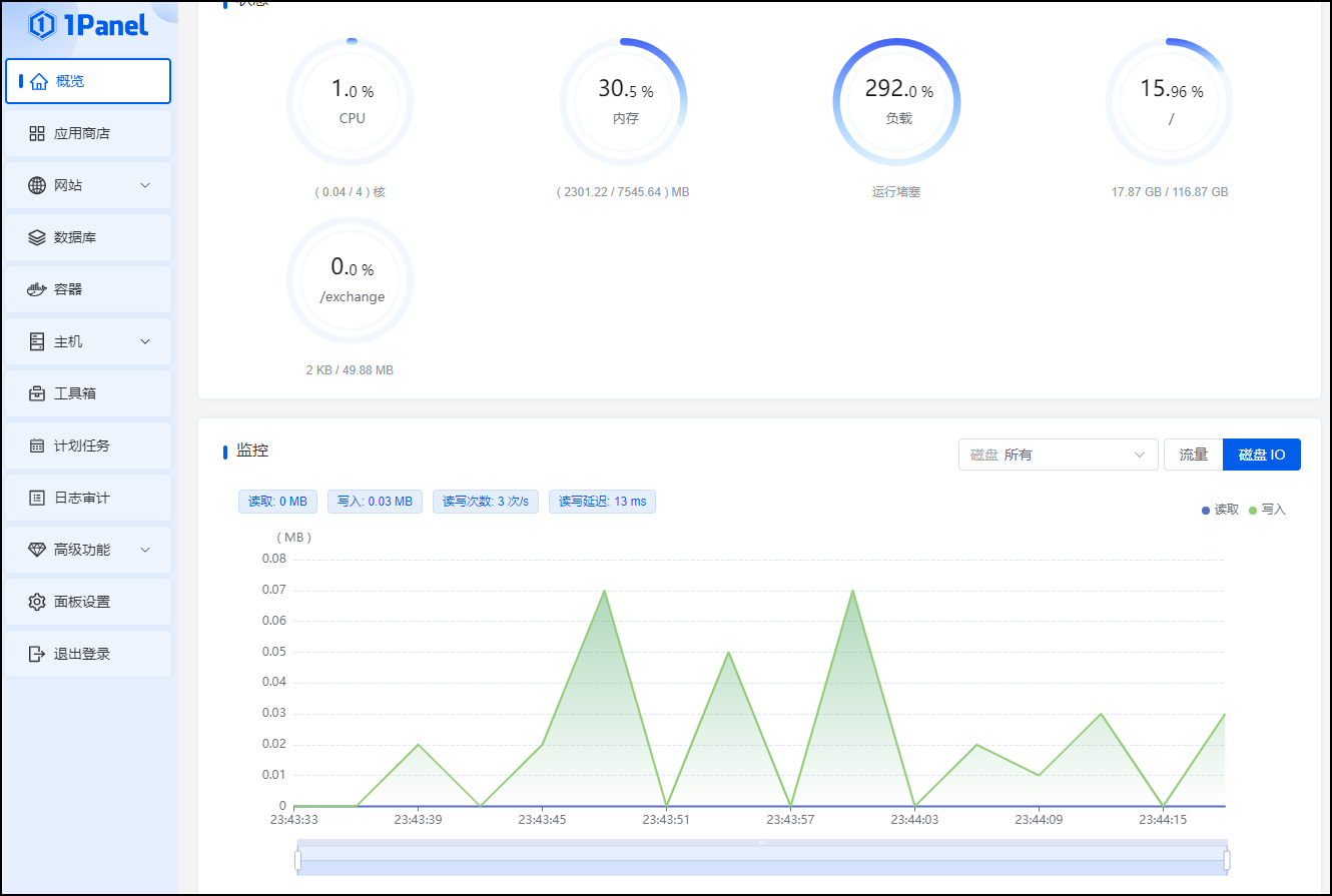 image-20240713234436083