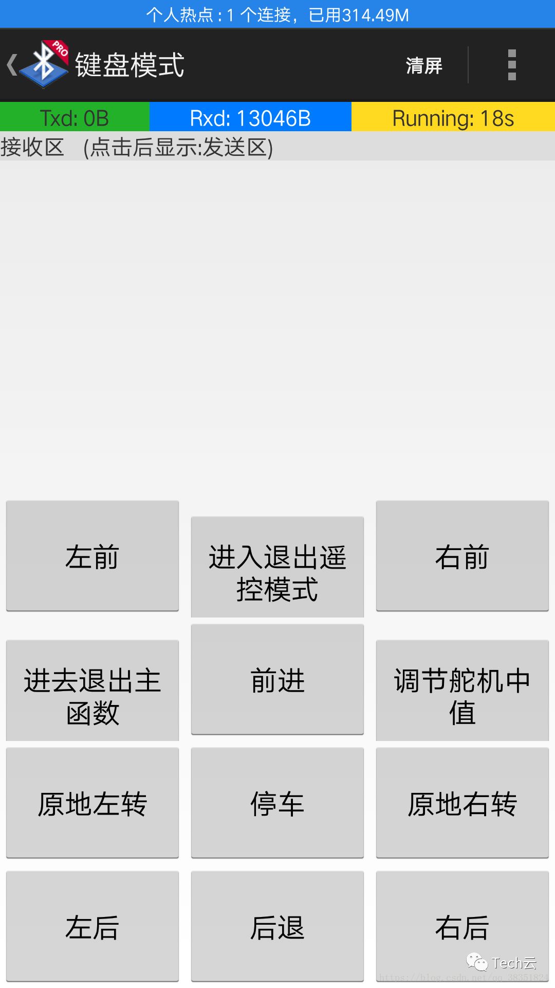 fecbb42c0328f803fb7c8fd689430bdb.png