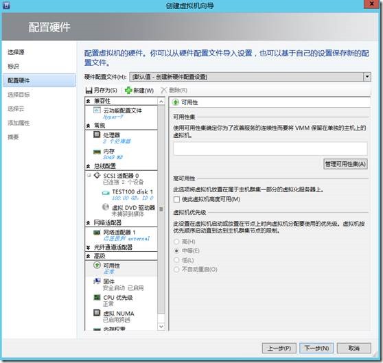 clip_image012