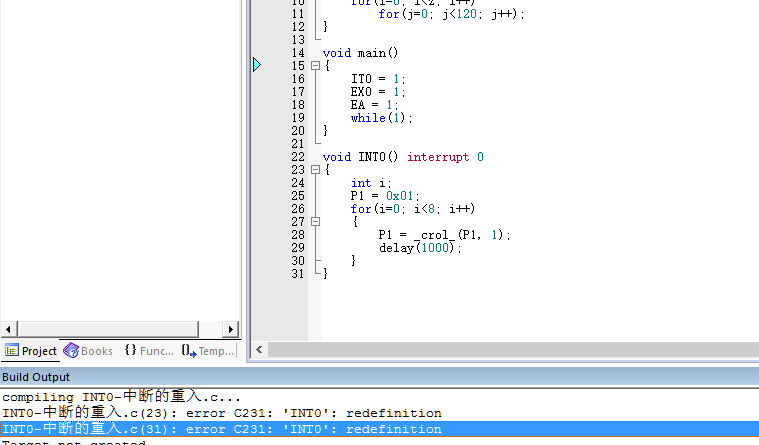 QQ图片20170606154322.png