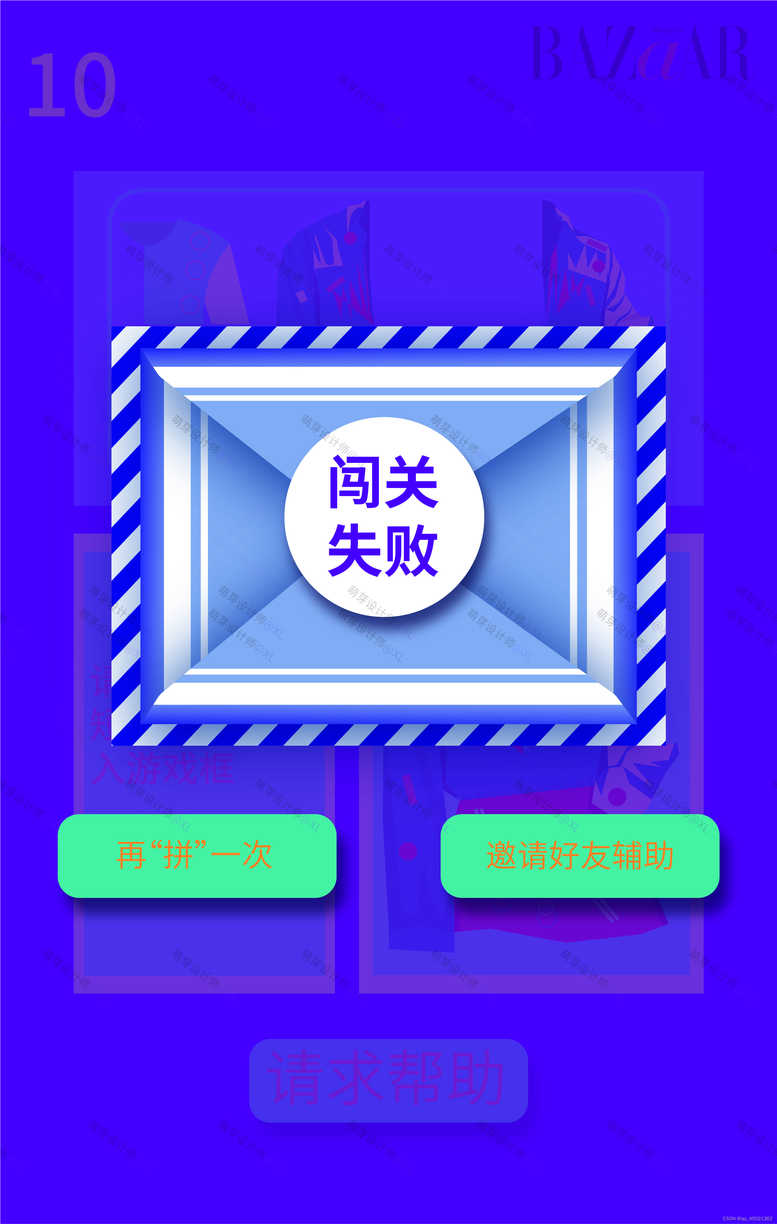 数字动画制作-CSDN博客