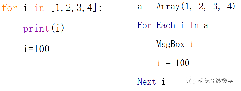 9693991e5c863747d74d61c79aedaa8f.png