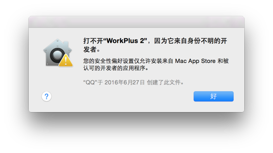 输入图片说明