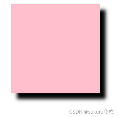 盒子阴影