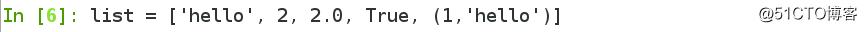 Python中的列表
