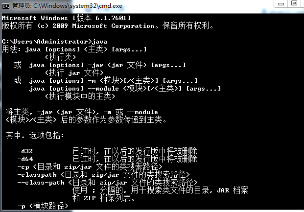 img_bdf5f78d831b33e54d19a1f64248c688.png