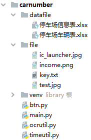 7b2893e8b68971262da209809ae24091.png