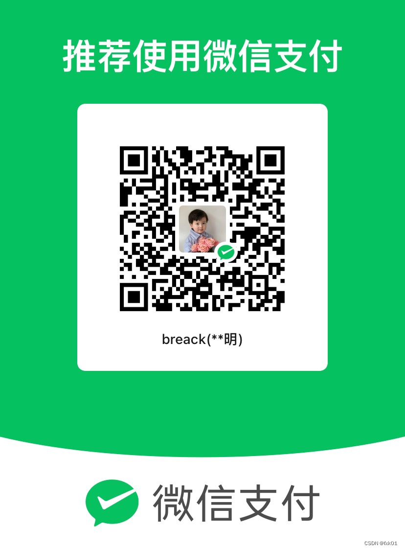 JavaScript数组对象去重的几种方法_javascript data.map去重-CSDN博客