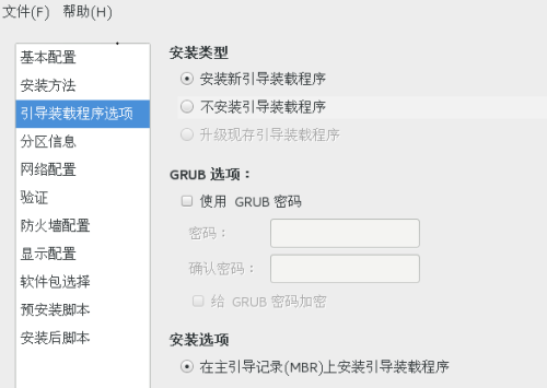 spacer.gif