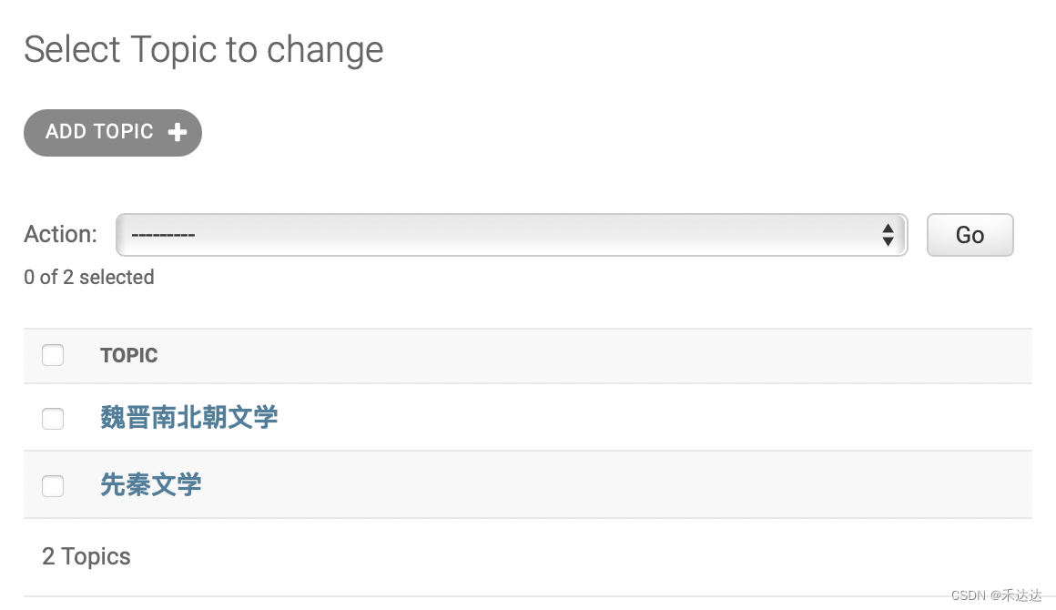 通过网页端新建主题