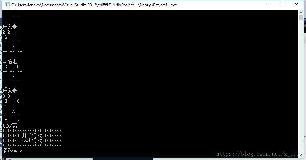 这里写图片描述