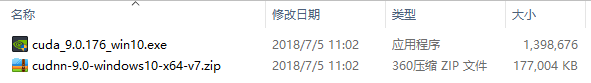 1192699-20180705110343899-547838964.png