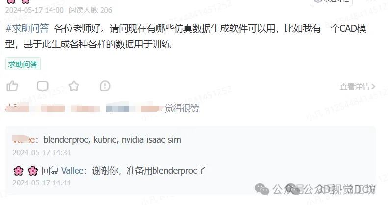 281261cc346abefeda0dfd1b2f62d3ff.png