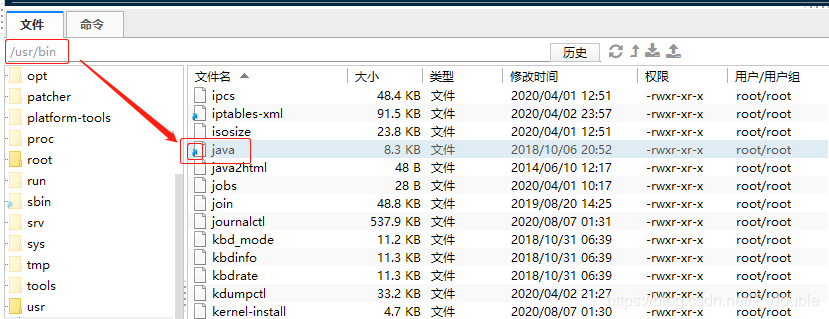 在这里插入图片描述