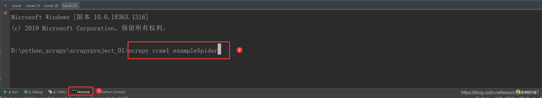 bd81645aa58952e2b9d0f96715df3710.png