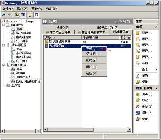 clip_p_w_picpath018
