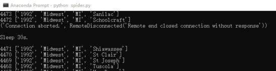 Python3模拟登录并爬取表格数据！做表格的高手也没我厉害