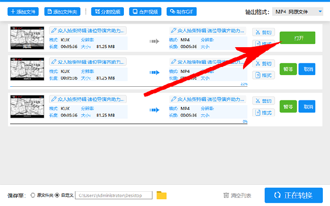 图片描述