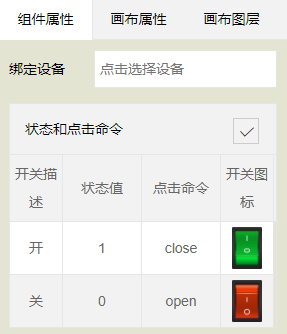 538be93c16585918bcb5d03472d8f6d0.png