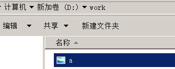 image-20211027132733380