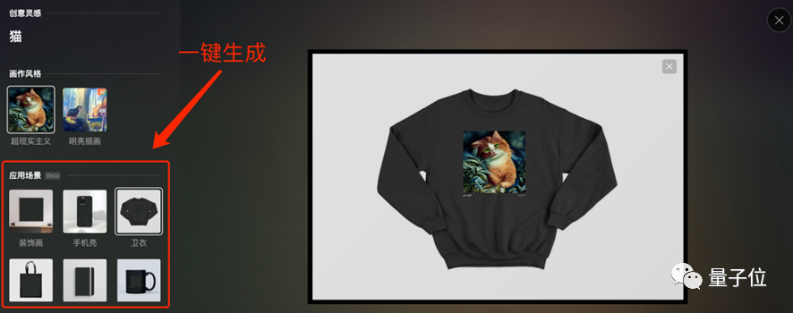 abdc8e7c91f25272eeb86e201410dd24.png