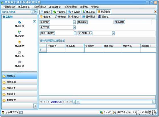 clip_image002[17]