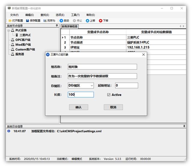 3eb6b5a69bafd702522140bd89f96352.png