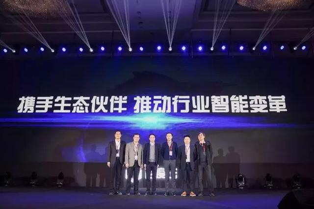 百度云“高升”：掀起一场AI与云的产业智能化变革