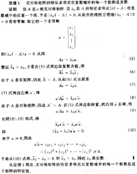 32955d7a591a6833040e8091dda4295f.png