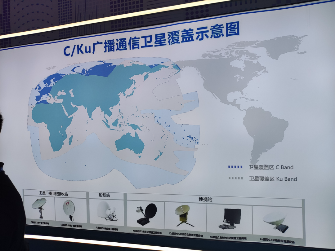 什么叫卫星通话服务器设置方法 什么叫卫星通话服务器设置方法