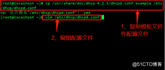PXE高效批量装机和Kickstart无人值守技术（从此解放双手）