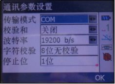 4de14dbb5ac90cfea5977d917b8af1cd.png
