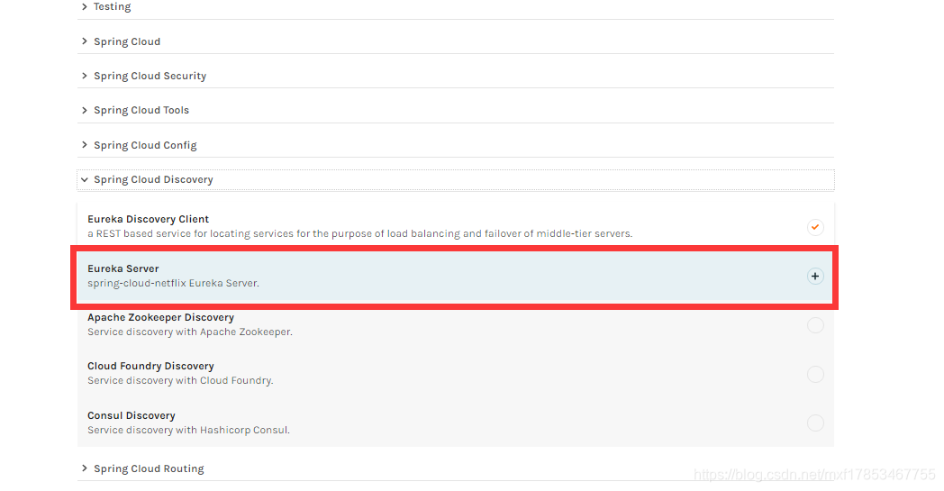 史上最简单的springcloud搭建(附阿里脚手架使用)_阿里云spring cloud脚手架下载CSDN博客
