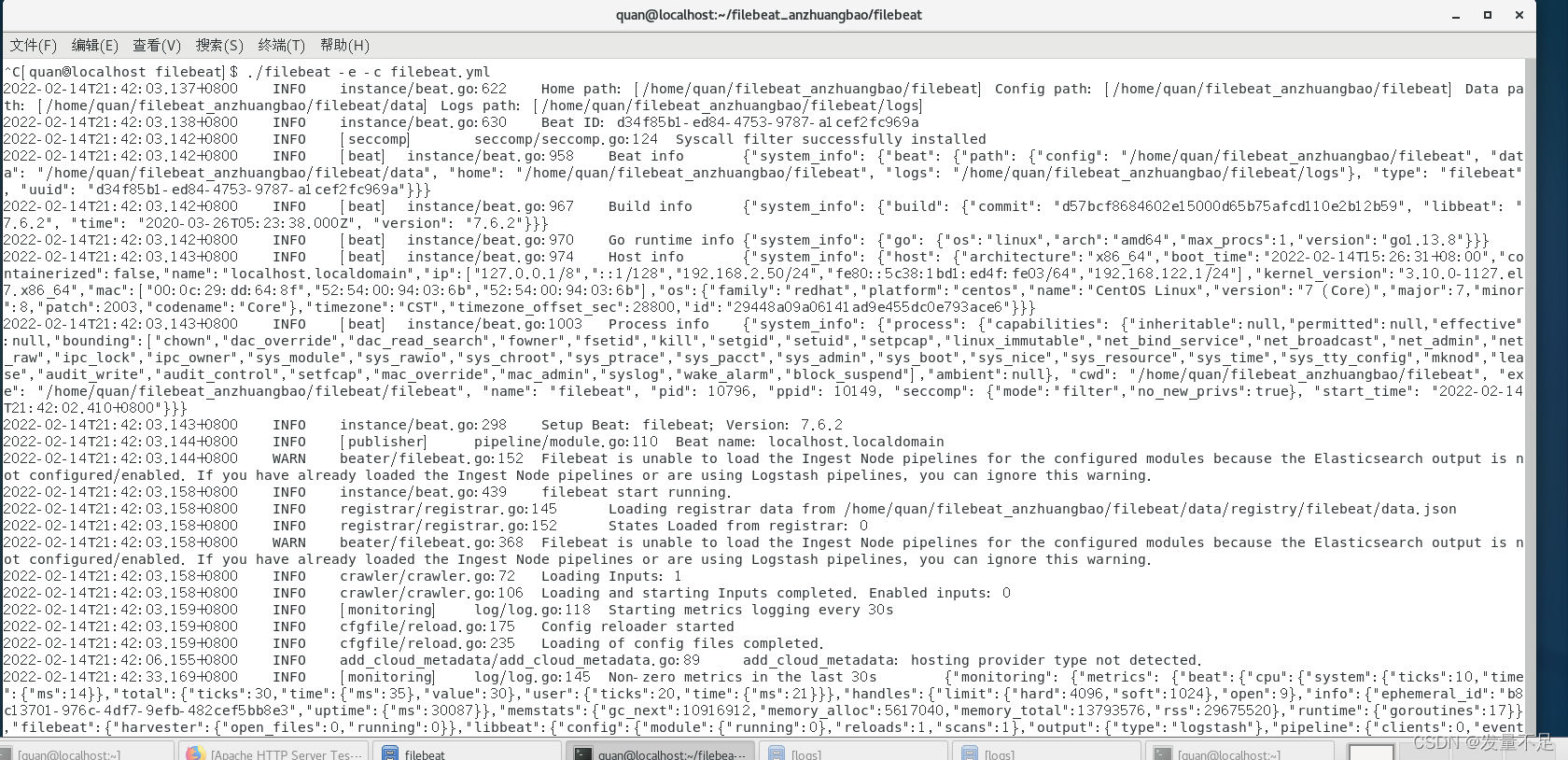 解决启动filebeat时遇到Exiting: error unpacking config data: more than one ...